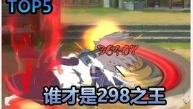 子熙大爆料视频在线观看,视频内容精彩抢先看 第2张 子熙大爆料视频在线观看,视频内容精彩抢先看 第2张