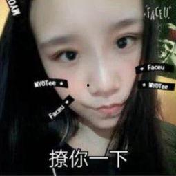 王老大女友爆料视频网址  第3张