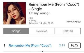 圈内大爆料冯提莫,冯提莫背后的惊人真相,圈内大爆料引热议 第1张 圈内大爆料冯提莫,冯提莫背后的惊人真相,圈内大爆料引热议 第1张