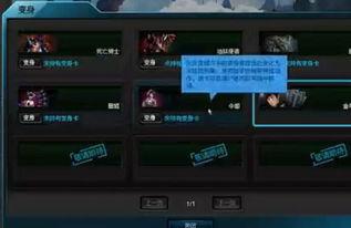 逆战2月最新爆料,全新内容与玩法大揭秘! 第3张 逆战2月最新爆料,全新内容与玩法大揭秘! 第3张